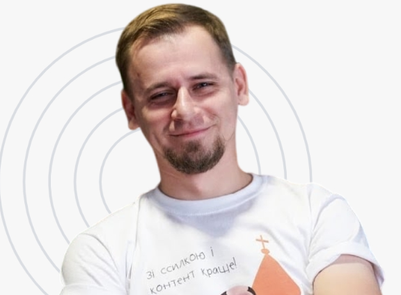 Артем Пилипець