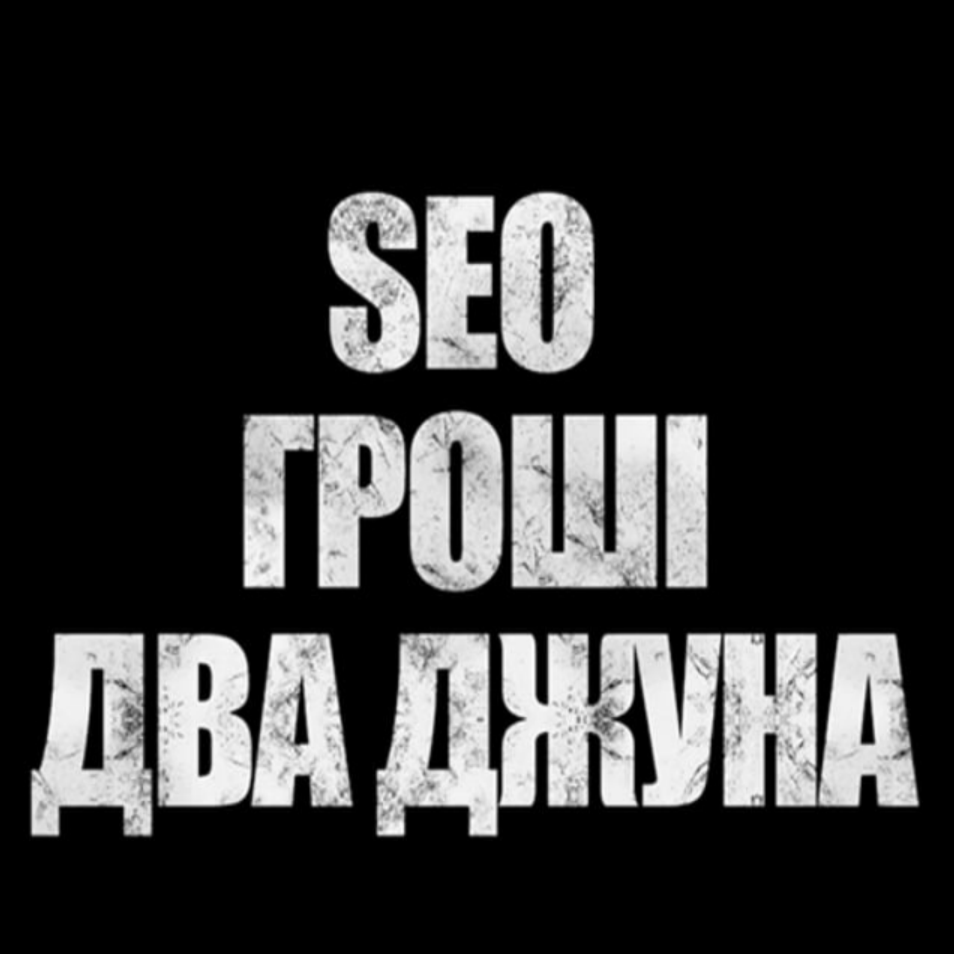 Олександр Савчук